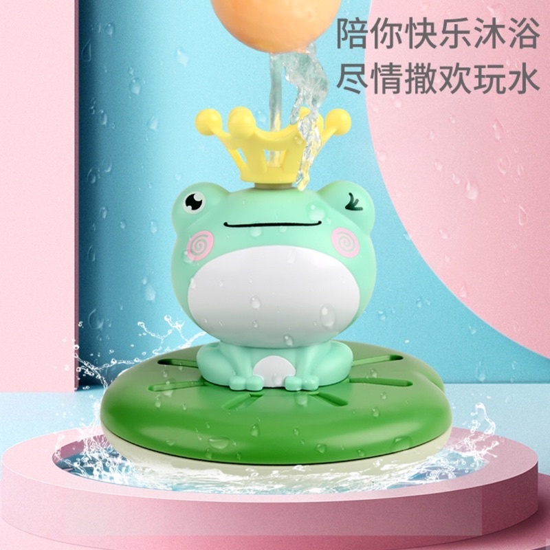 Ếch bơi phun nước | BigBuy360 - bigbuy360.vn