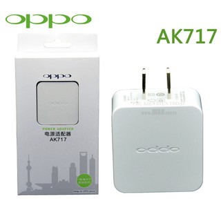 Bộ sạc Oppo 2A AK717