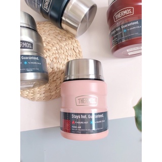 BÌNH Ủ CHÁO giữ nhiệt THERMOS 470ml