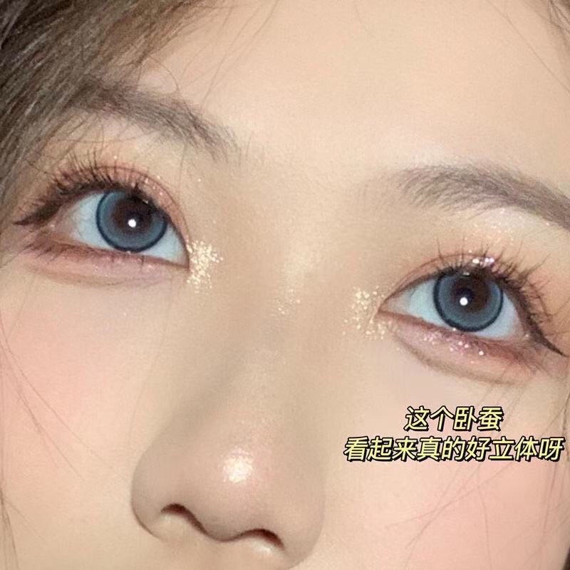 Bút kẻ bọng mắt cười và nếp mi mắt Sweet mint chống nước lâu trôi