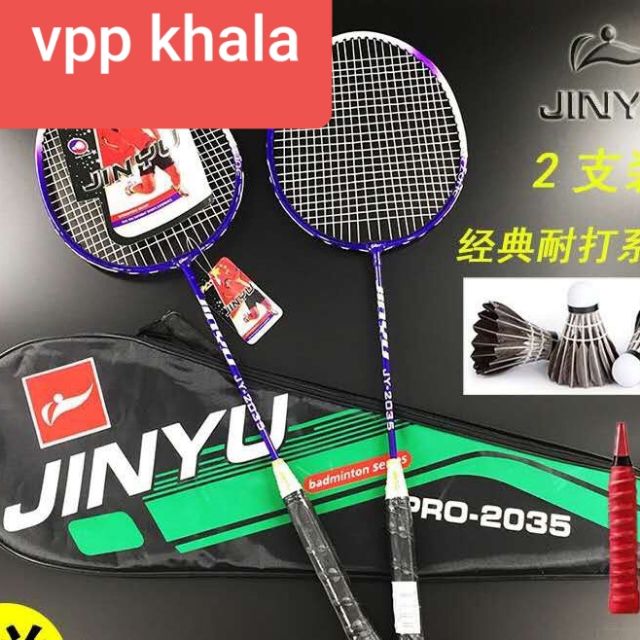 Vợt cầu lông cao cấp