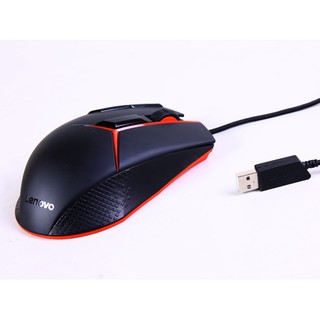 Chuột Gaming Lenovo Y Gaming Precision Mouse
