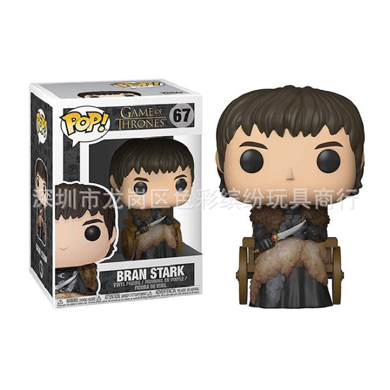 funko pop Game of Thrones Game of Thrones Jon jon snow Daenerys Figures