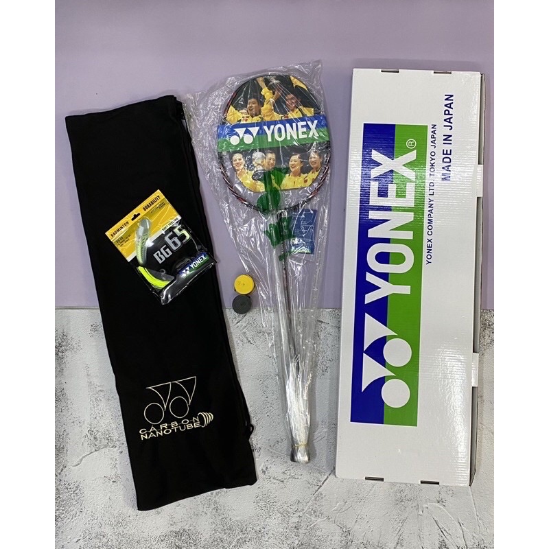 Vợt Cầu Lông Cao Cấp Yonex Khung CarBon FullBox, Tặng Dây Cước, Túi Nhung, Hộp, Quấn cán)