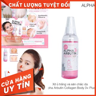Serum Kích Trắng Da Alpha Arbutin Loại Mạnh
