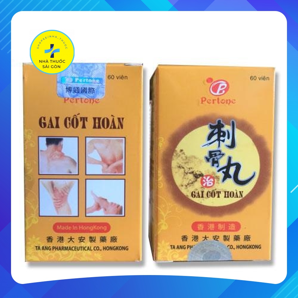 Gai Cốt Hoàn Hongkong Hỗ trợ xương khớp Chai 60 viên và cao dán