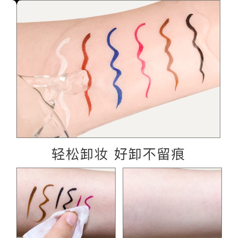 [Hàng mới về] Bút kẻ mắt màu LTITE QOICTE chống mồ hôi lâu trôi không dễ nhòe