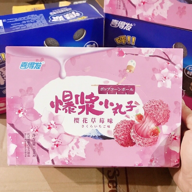 Socola nhân chảy bọc sữa vị dâu / phô mai hộp 148g