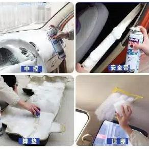 Sữa rửa xe tạo bọt V mafa đa năng chăm sóc nội thất xe hơi