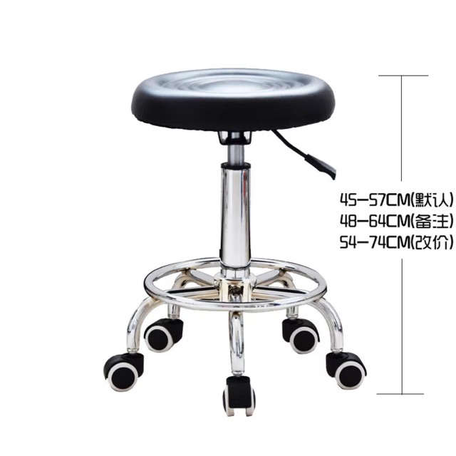 Ghế xoay SPa | BigBuy360 - bigbuy360.vn