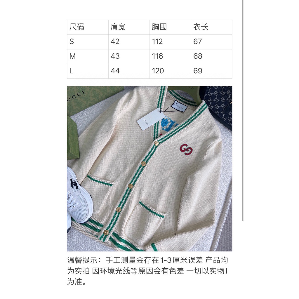 Áo khoác cardigan nữ thời trang cao cấp Gucci GC phong cách trẻ trung,thời thượng