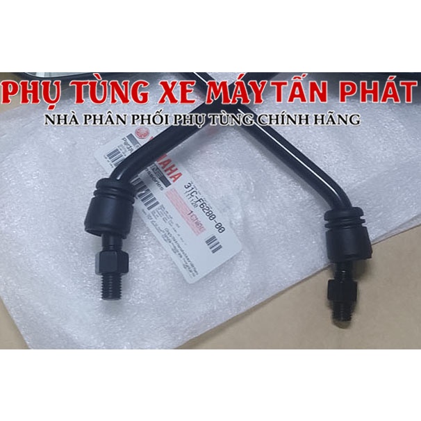 Gương Kính Chiếu Hậu Xe Máy Ex exciter 135 Sirius Jupiter Nouvo Chính Hãng Yamaha