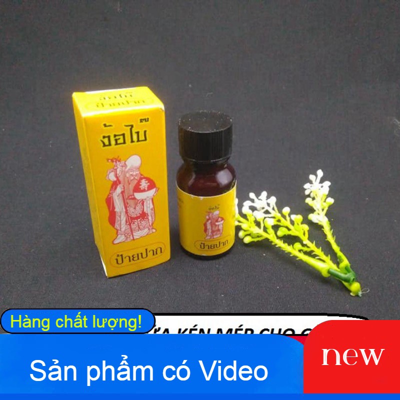 THUỐC CHỮA KÉN MÉP _ RÁCH MÉP MỎ CHO GÀ