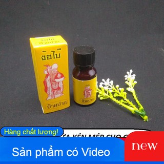 THUỐC CHỮA KÉN MÉP _ RÁCH MÉP MỎ CHO GÀ