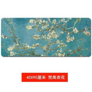 PAD MOUSE - TẤM LÓT CHUỘT KHỔ LỚN - HOA MƠ