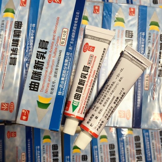 Kem bôi ngứa ngoài da, nấm da, nước an chân tay, chàm sữa