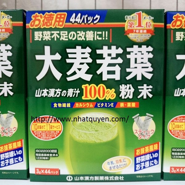 Bột lúa mạch Grass Barley Nhật 100% nguyên chất