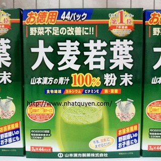 Bột lúa mạch Grass Barley Nhật 100% nguyên chất
