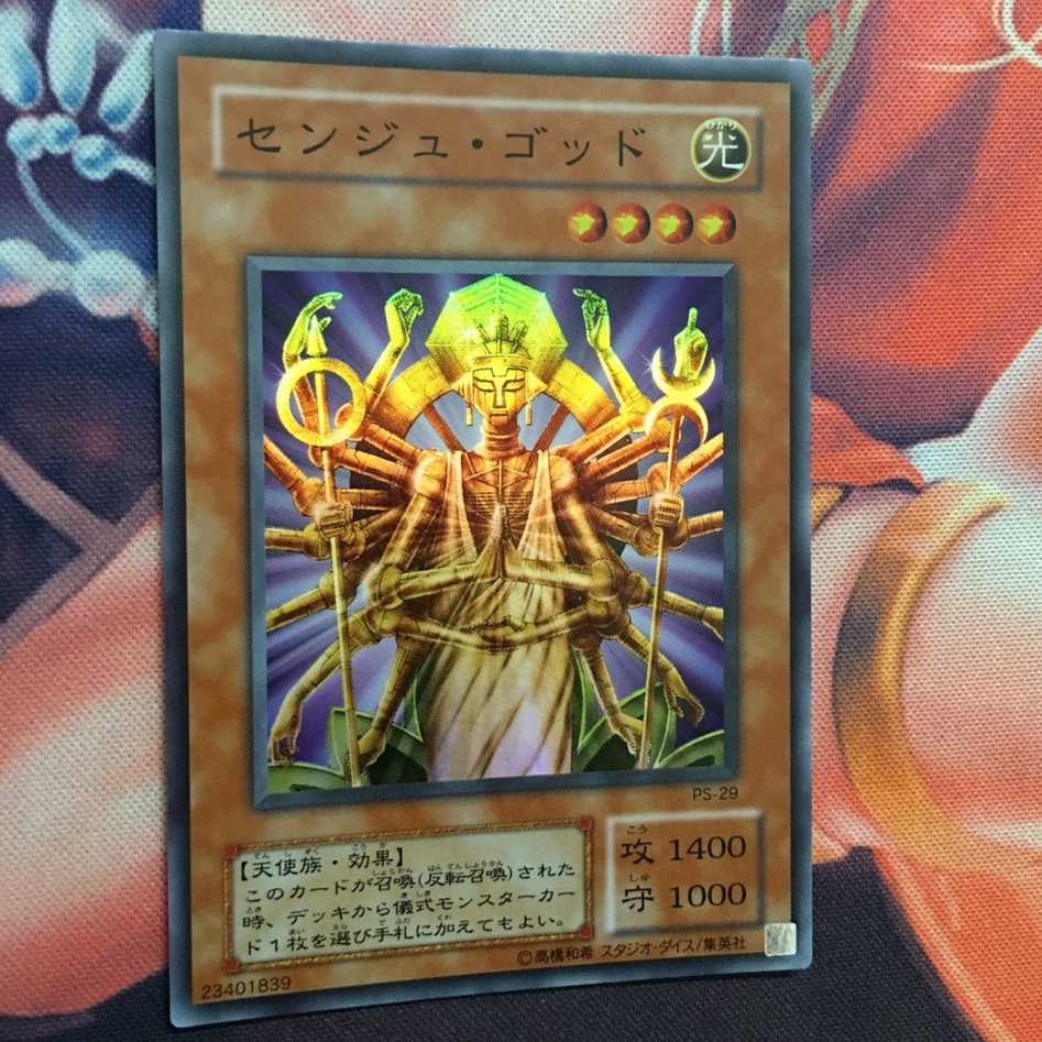 Lá bài Yu-Gi-Oh! Chính hãng Senju of the Thousand Hands Mã đầu PS-29 Super Rare Như mới