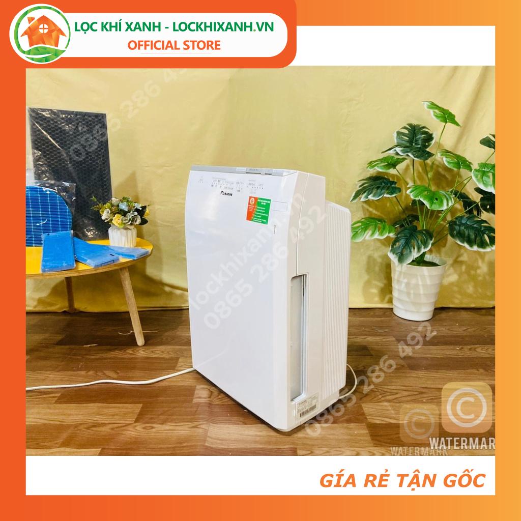 Máy lọc không khí hút lông chó mèo Daikin MC70