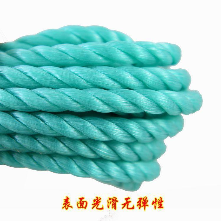 Dây Thừng Nylon Chống Mài Mòn Chuyên Dụng Cho Phơi Quần Áo