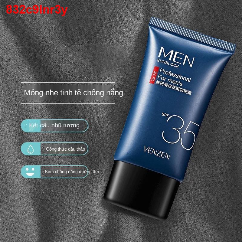 nước thái lanSPF35 + Kem chống nắng dưỡng trắng cho nam Bảo vệ da mặt Làm mới Không nhờn Cách ly thấm nước Màu Học