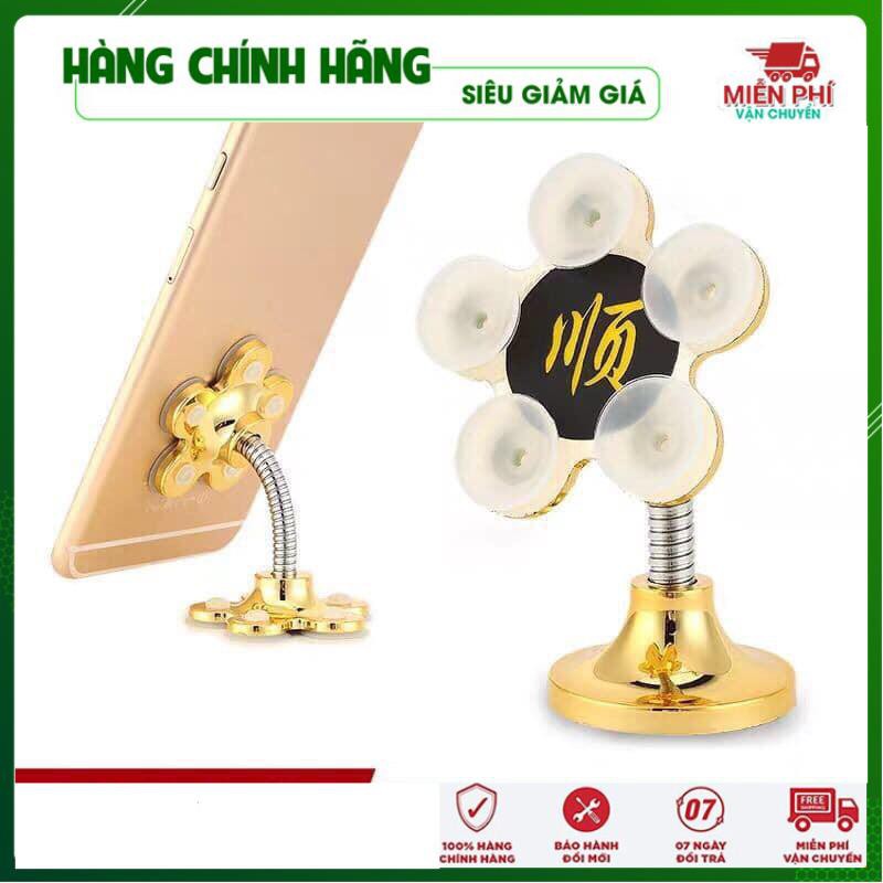 Giá đỡ điện thoại hút chân không hình 5 cánh hoa - Đồ Gia Dụng Thông Minh