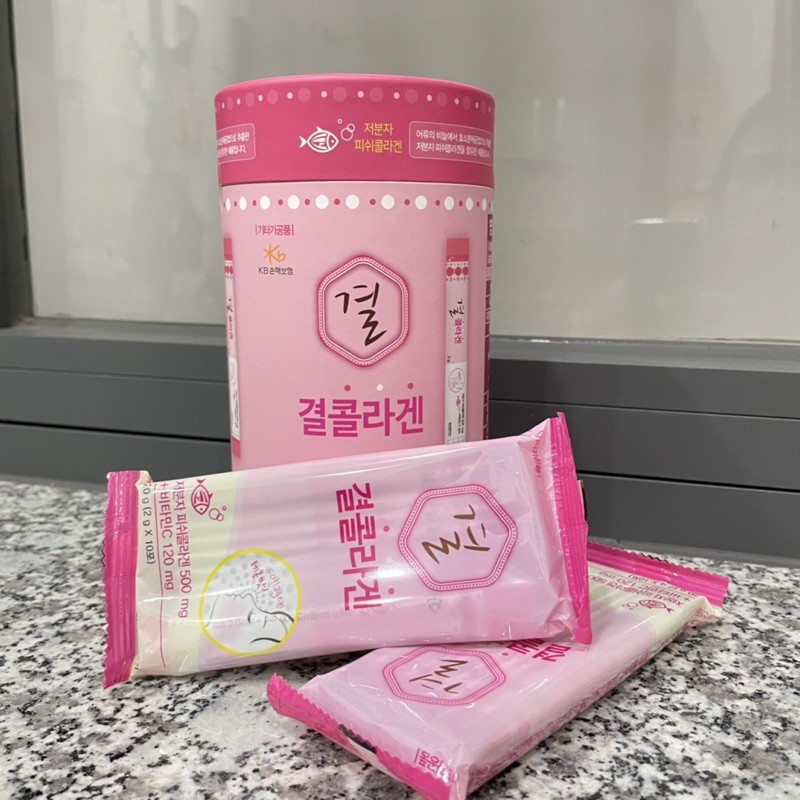 Collagen Lemona Đẹp Da Hàn Quốc Hộp 60 gói