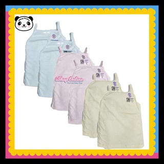 Set 6 Áo Thun In Chữ LOVE N MOM Nhiều Màu Sắc Cho Bé
