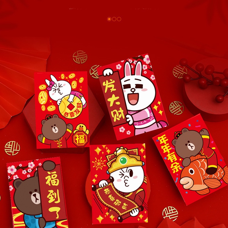 Bộ 2 / 12 Túi Đựng Tiền Họa Tiết Hổ Hoạt Hình Sáng Tạo