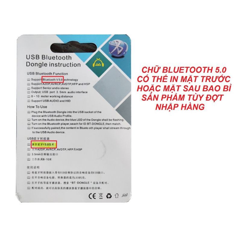 USB BLUETOOTH hỗ trợ Bluetooth 5.0 dùng cho LOA KÉO,AMLY,...