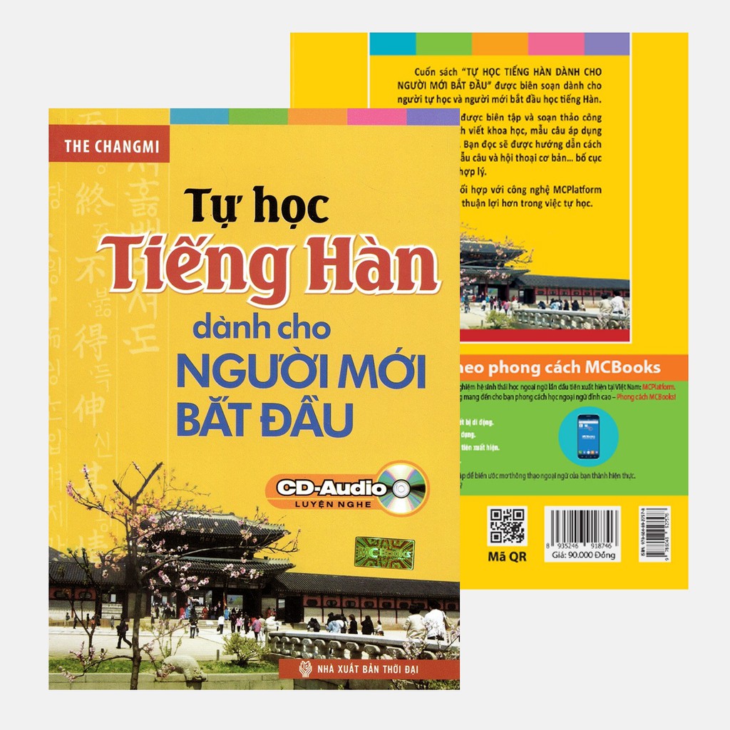 [Mã LT50 giảm 50k đơn 250k] Sách - Combo tự học tiếng Hàn dành cho người mới bắt đầu