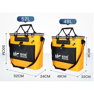 Thùng Đựng Cá MC- Cao Cấp -TDC-MCCC