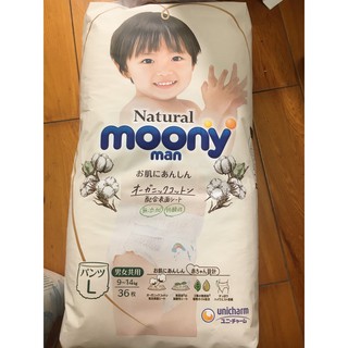 Tã/Bỉm dán nội địa Nhật Moony Natural M46/L38