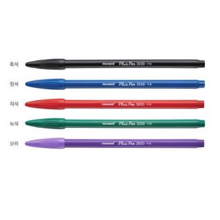 BÚT MONAMI PLUS PEN 3000
