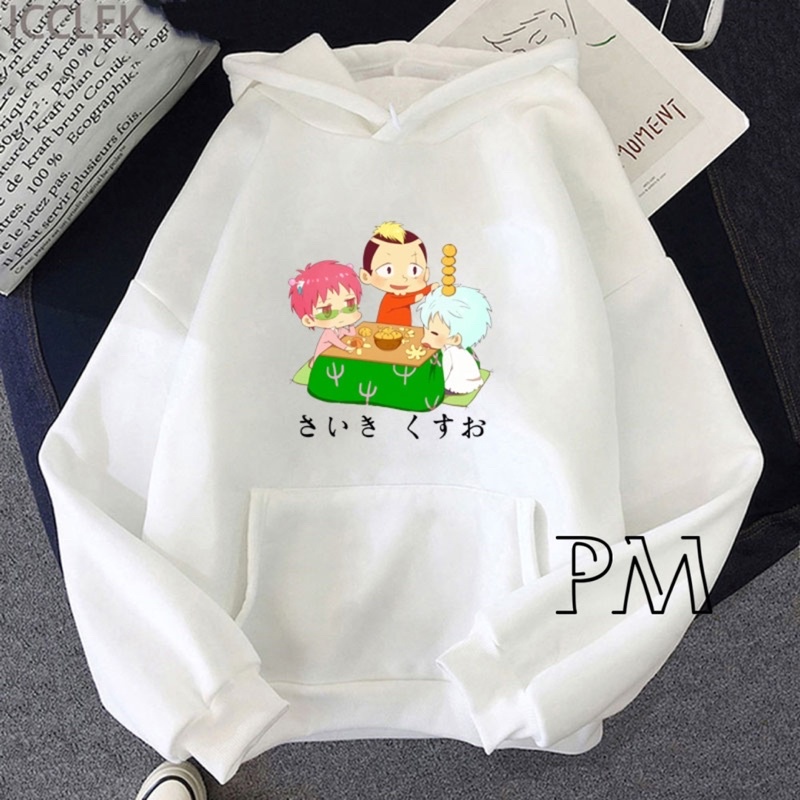 Áo hoodie ba bạn ngồi bàn ăn PM13