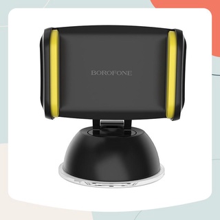 Giá đỡ điện thoại dùng trên xe hơi Dễ dàng điều chỉnh xoay các góc  - Borofone BH4 Joydock màu đen ＆ vàng