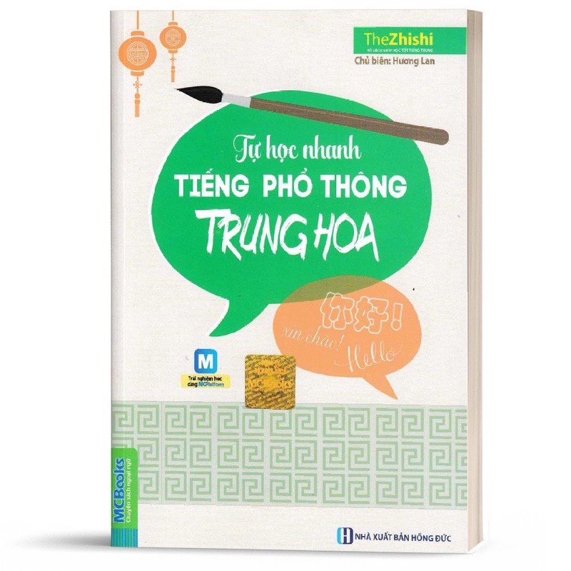 Sách - Tự Học Nhanh Tiếng Phổ Thông Trung Hoa