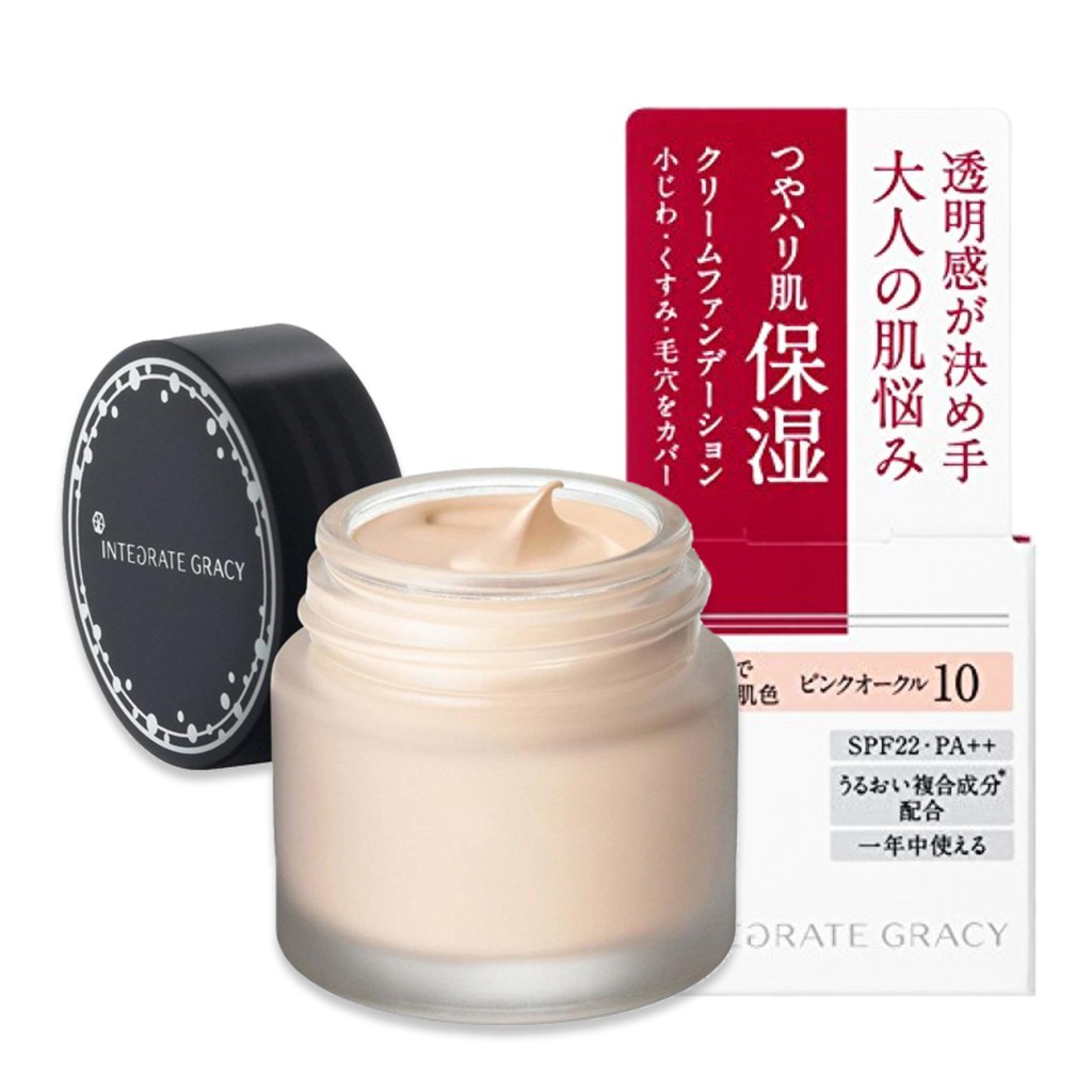 Kem nền chống nắng hũ Shiseido Integrate Gracy moist SPF22.PA++ 25g