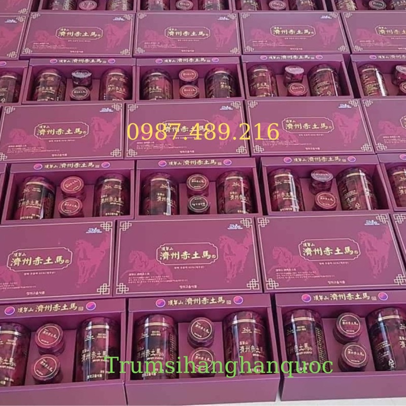 Viên Cao Ngựa Jeju Hàn Quốc, hộp 4 Lọ - Cao Xương Ngựa JeJu Thượng Hạng