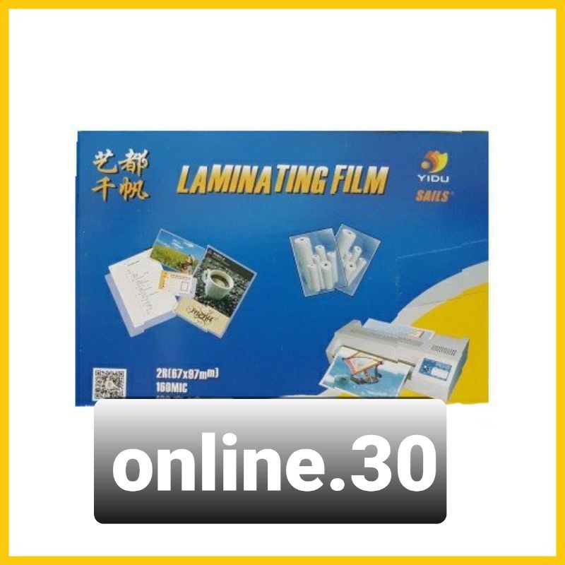 Giấy ép CMND, ảnh 125 mic Giấy nhựa ép Plastic Laminating Film