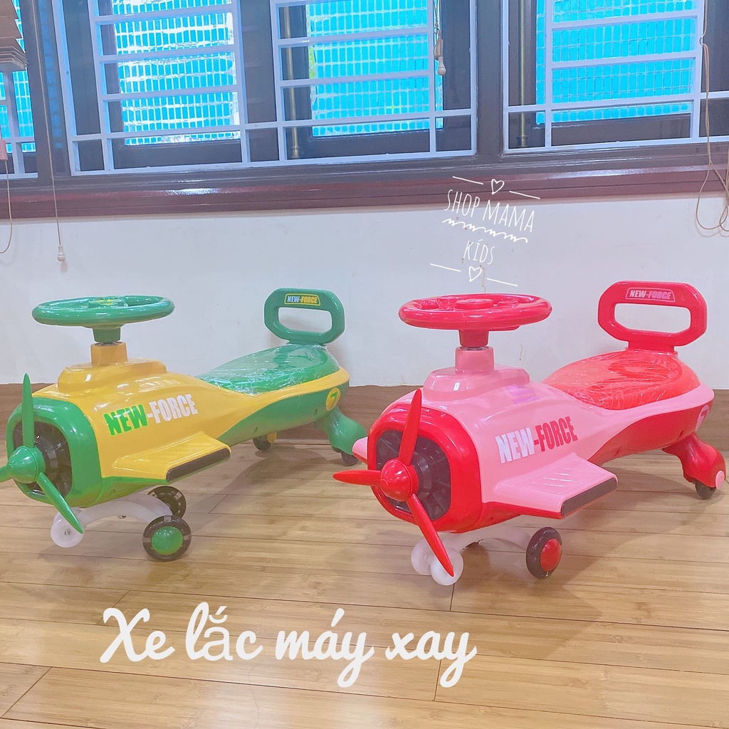 Xe Lắc Cỡ Đại Có Nhạc Song Long 1258 Cho Bé