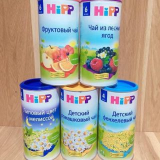 Trà dinh dưỡng Hipp Nga cho bé