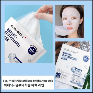 [Chính Hãng] MẶT NẠ SUR.MEDIC BRIGHT GLUTATHIONE MASK