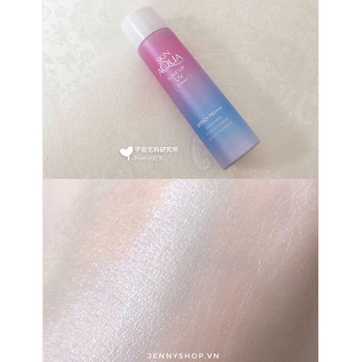 Xịt chống nắng Skin Aqua ROHTO tone up UV Nhật Bản