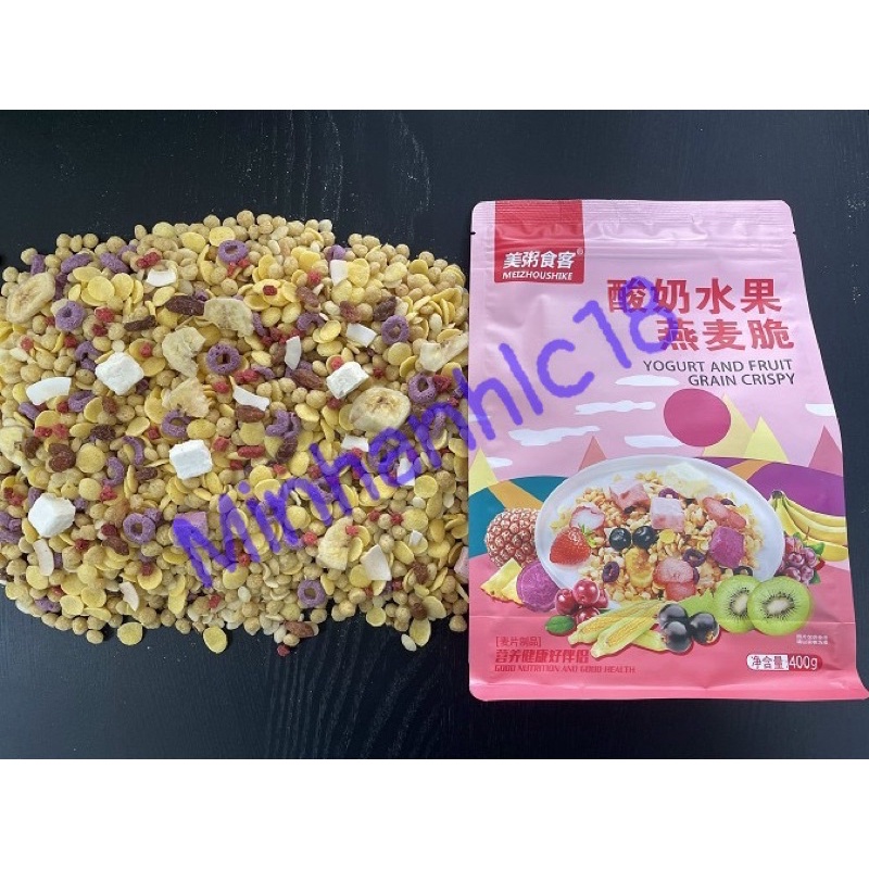 [Mua 3 tặng bát] Ngũ cốc sấy giòn tẩm vị MEIZHOUSHIKE mix hạt và sữa chua viên