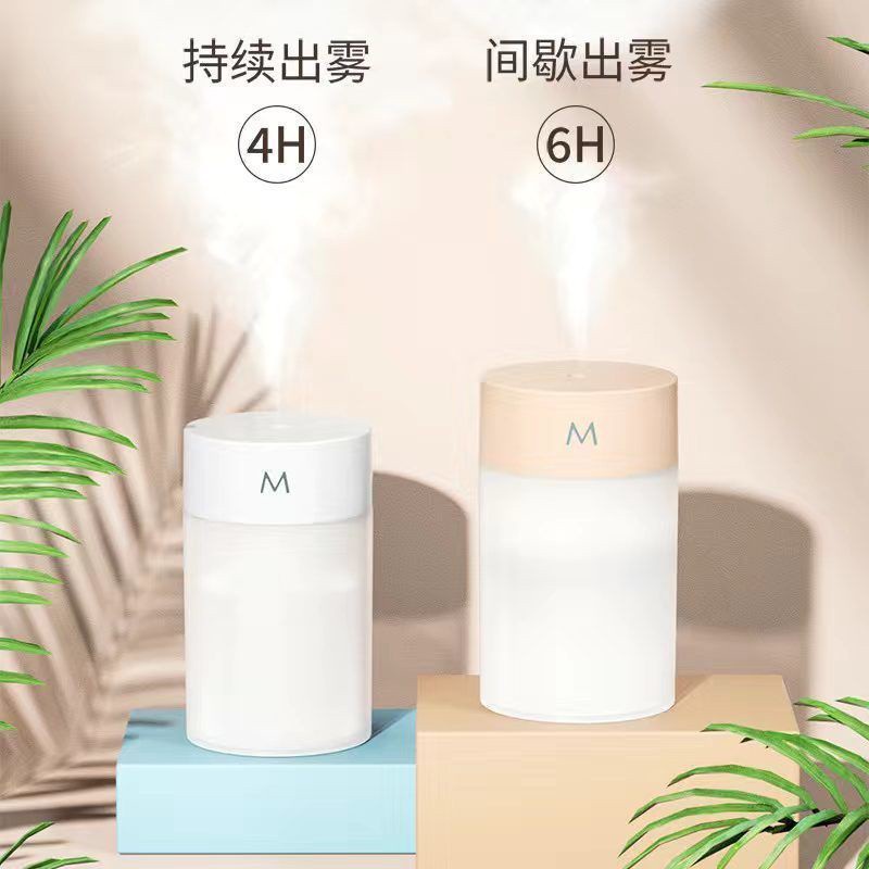 The Most Adorable Online Skin Moisturizing Small Night Light Essential Oil Lamp Sprayer Water Oxygen Machine Bacon, xiang ji Humidifier Humidifier Ultrasonic Aroma Diffuser Nebulizer lU8K