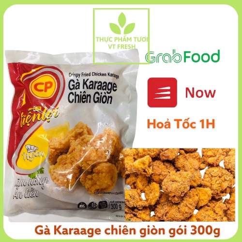 Gà Chiên Giòn Karaage gói 300g
