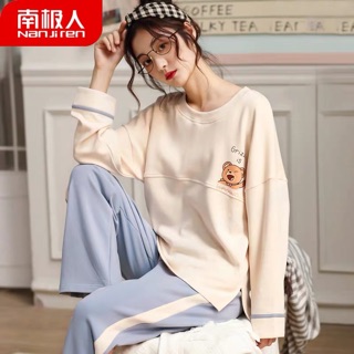 Bộ đồ ngủ thu đông