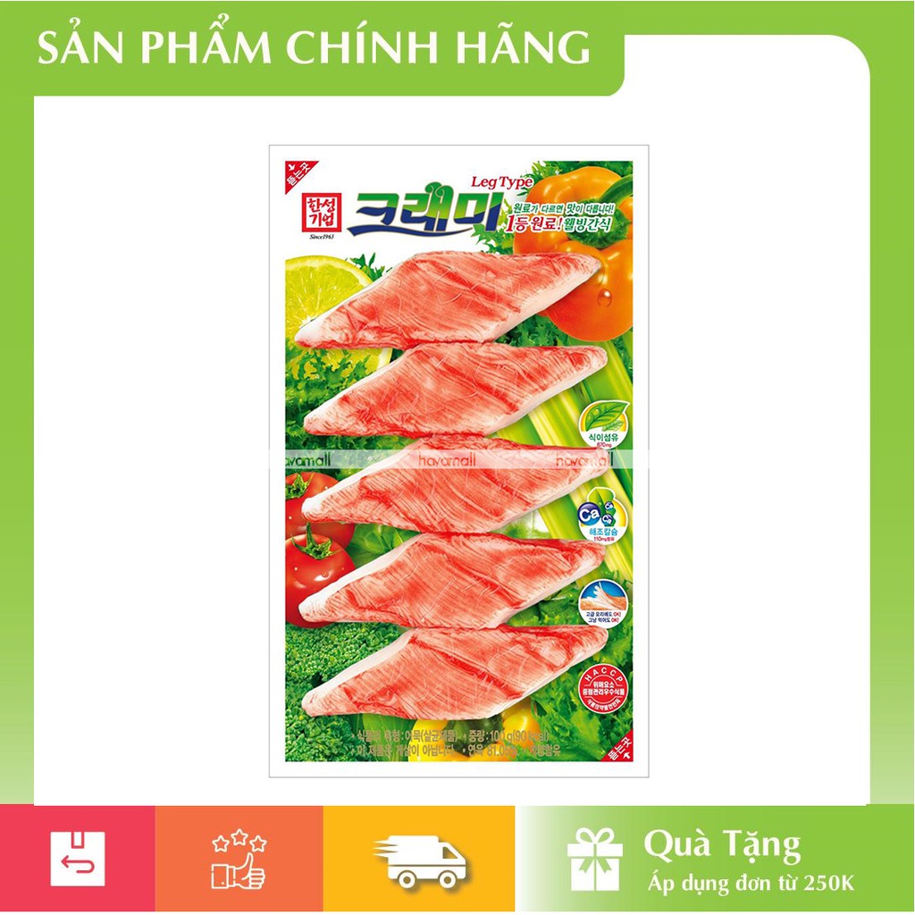 [CHỈ GIAO TẠI HCM] Thanh Cua Crami 100gr